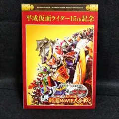 2026年最新】chibi 仮面ライダーの人気アイテム - メルカリ