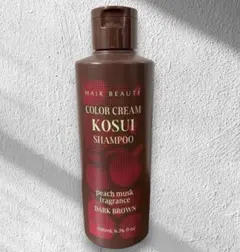 KOSUI カラークリームシャンプー ダークブラウン 200mlのサムネイル