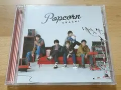 【ありがとう嵐】 ARASHI アルバム Popcorn Face Down 証