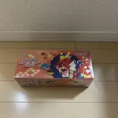 ポケモンセンターヒロシマ スペシャルBOX 未開封　ポケモンカード　ポケカ