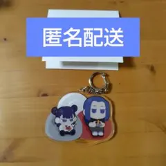 羅小黒戦記　T・ジョイ　ドリンク　キーホルダー　无限　哪吒