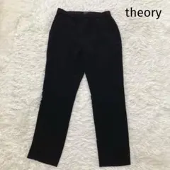 23年✨新品タグ付✨Theoryウール クロップドパンツ Treeca GZ 黒 Theory - Traceable Wool Treeca Gz / ウールクロップドパンツ