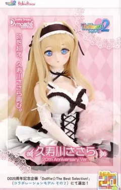 Item thumbnail for item c384495b-78f3-4b89-95a7-6d80104ff8fe