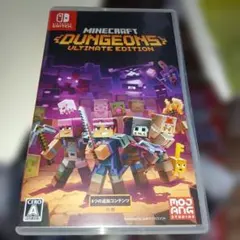 マインクラフトダンジョンズアルティメット エディション パッケージ版