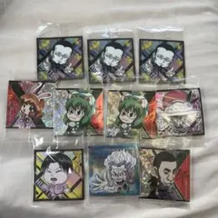 ハンターハンターウエハースシール