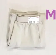 UNIQLOドライスウェットカーブパンツMサイズナチュラル　新品　ユニクロ