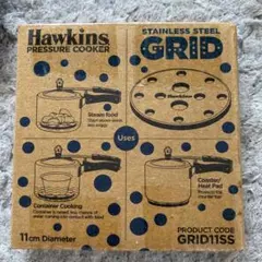 Hawkins インド 圧力鍋用グリッド　レア品