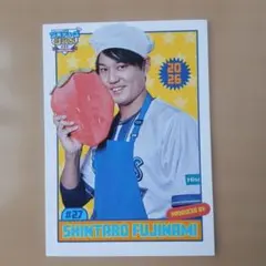 藤浪晋太郎 プロデュースグルメ 2026 カード