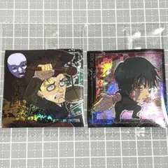 呪術廻戦シールウエハース4 セット売り