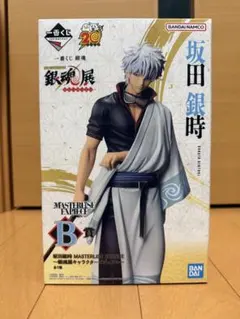 2025年最新】B賞 銀時 フィギュアの人気アイテム - メルカリ