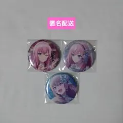 バラ売り不可》 プロセカ 巡音ルカ 缶バッジ 3B 4B 52C 4点 - メルカリ