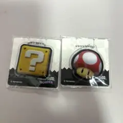スーパーマリオ キーホルダー 2個セット