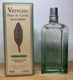 希少 未使用 ロクシタン ヴァーベナ フルールドゥキャロット 100ml