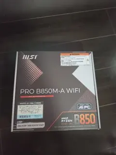 【美品】MSI PRO B850M-A WIFI マザーボード 本体