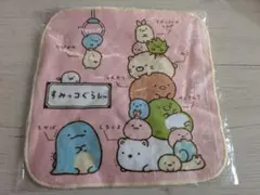 未使用　すみっコぐらし　タオルハンカチ