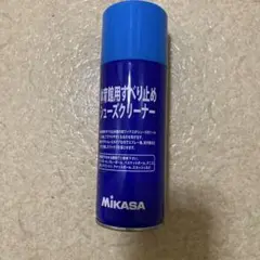 体育館滑り止めシューズクリーナー