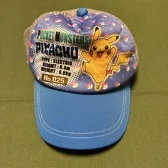 ポケットモンスター ピカチュウ キャップ　53〜55cm