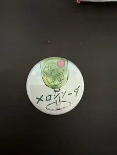 【レア】aikoメロンソーダステッカー　バッジ 喫茶River｜クリームソーダ“刺繍”缶バッジ（全7色） | ホリエビル＋ ミュージシャン