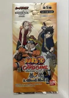 NARUTO カードゲーム 巻ノ五 実力伯仲!予選死闘編 未開封26パック r*n様 NARUTO カードゲーム 巻ノ五 実力伯仲!予選死闘編 未開封26パ