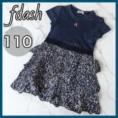 fdash ワンピース 110cm 半袖 ファミリア ネイビー 花柄 女の子 紺のサムネイル