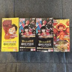 ONE PIECE カードゲーム 新品未開封テープ付きbox まとめ売り
