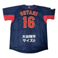 2025年最新】大谷翔平 レプリカユニフォーム ビジターの人気