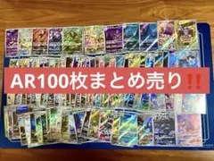 ヨシユキ様 リクエスト 2点 まとめ商品