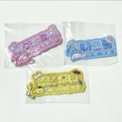 サンリオ　ハングルネームプレートチャーム　ガチャ