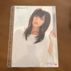 山本杏奈 ナポレオン アリーナツアー2024衣装② 直筆 サイン - メルカリ