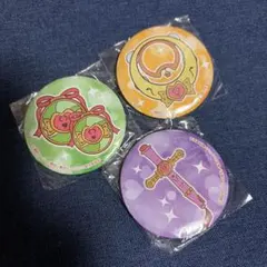 Item thumbnail for item 24c6c568-40d2-4b0a-8582-1af0bd89a046