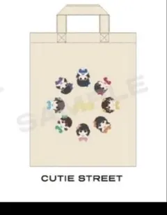 きゅーすと　CUTIE STREET トートバッグ