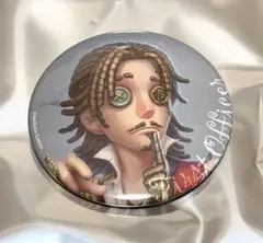 第五人格 RE:シリーズ 一等航海士