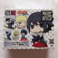 NARUTO -ナルト-疾風伝　おいしいもの口寄せってばよ!のサムネイル