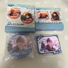 プロセカ　セガラッキーくじ　青柳冬弥
