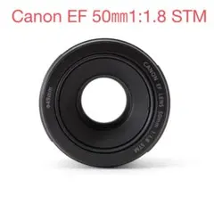 2026年最新】CANON EF50mm F1.8 IIの人気アイテム - メルカリ