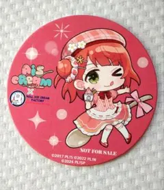 AiScReam コースター 上原歩夢