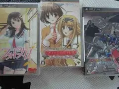 PSP　ソフト3枚セット