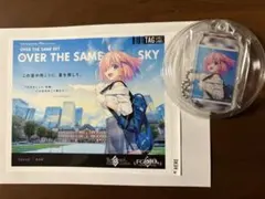 fgoラベル缶マシュステッカー、アクリルキーホルダー付き