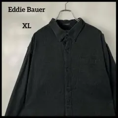 Item thumbnail for item d2f4bda1-8e3f-4890-ba39-e289004e1751