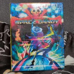 岩田剛典 SPACE COWBOY MATE 限定 完全受注生産ART盤 - メルカリ