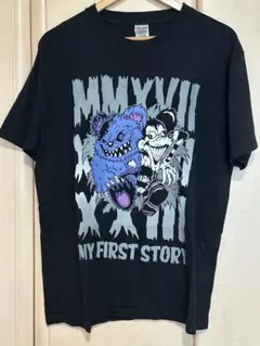 MY FIRST STORY 2017 幕張メッセ Tシャツ Lサイズ