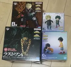 僕のヒーローアカデミア　一番くじ　フィギュア　まとめ売り