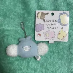 2026年最新】チルット ポケモンセンターの人気アイテム - メルカリ