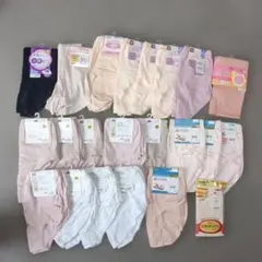 Item thumbnail for item 7f64fed9-6fcb-4900-83dc-9e1939d0a3d2