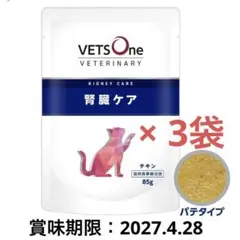 Item thumbnail for item 5d1234fa-504c-4921-b8a4-573470538a7f