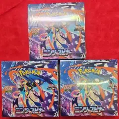 ポケモンカードゲーム ニンジャスピナー3BOX