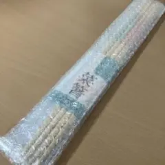 【新品未開封】イシダ 日本製 箸 菜箸 カブキ すべり止め 2P 33cmのサムネイル