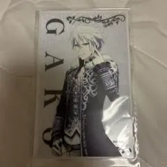 2025年最新】八乙女楽 ペンライトフィルムの人気アイテム - メルカリ