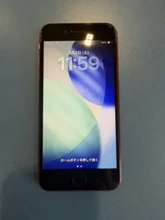 Apple iPhone SE (第2世代) PRODUCT(RED)64GB