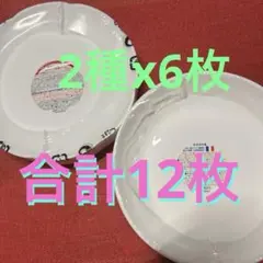 2025年最新】Yamazaki春のパン祭りの人気アイテム - メルカリ